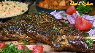 3 Luxurious Lamb, Rice & Vegetable Recipes for a Feast